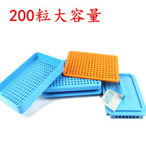 Hand-made capsule filling machine capsule board 100 hole 200 hole capsule filling plate filling powder filling machine charge