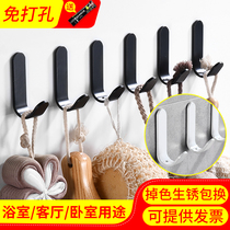 Punch-free toilet adhesive hook black wardrobe entry coat hook bathroom toilet tile towel adhesive hook single