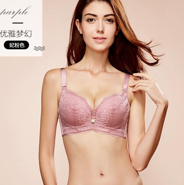  Odifen Sexy Lace Lingerie Women's Side Support Push-Up Adjustable Bra Xb6106