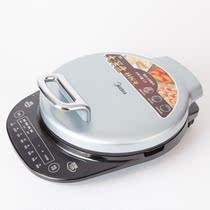 Beauty detachable washable electric cake pan domestic suspension pancake machine to step up to deepen the double face multifunctional frying and baking machine of the pancake pan