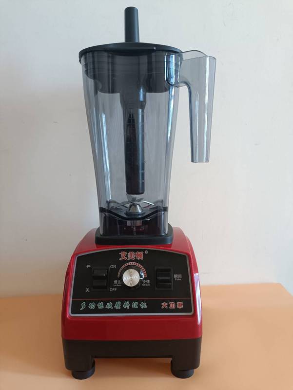 Amiton Commercial Wall-Breaking Machine Multi-Functional Cooking Mixer for Opening a Store Large-Capacity Soy Milk, Fruit and Vegetable Smoothie Machine 3L Amiton Commercial Wall-Breaking Machine Multi-Functional Cooking Mixer for Opening a Store Large-Capacity Soy Milk, Fruit and Vegetable Smoothie Machine 3L