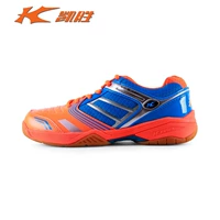 Giày cầu lông mới nam và nữ chuyên nghiệp giày thể thao chuyên nghiệp FYTL003 / 002 giày sport