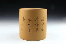 Вазы для цветов Вэнь комнате, чтобы