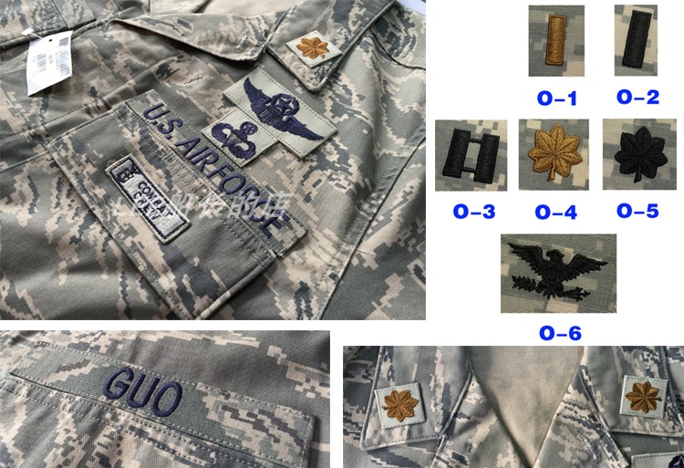 USAF ABU Skills Chapter Name Bar Embroidery Kit Custom-Taobao