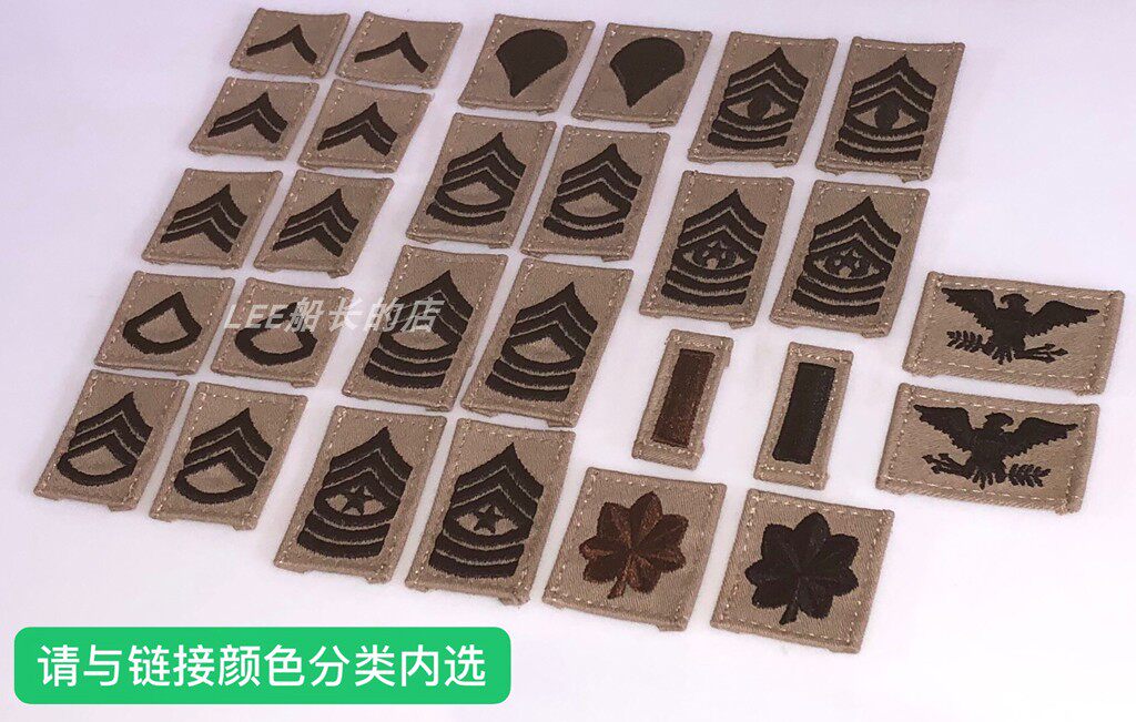 M65夹克配章神装!50元内配齐全套等级章+姓名订制🎖️🔥-勋章-淘宝好物网