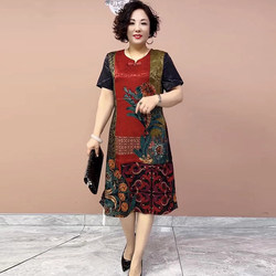 Middle-aged and elderly mother's silk dress summer new fashion printed large size mulberry silk mid-length cheongsam dress