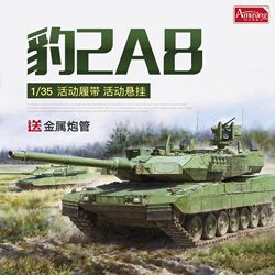 Special Offer in Stock Ah 35A058 1/35 Modern German Leopard 2A8 Tank with Metal Barrel