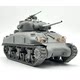 In Stock Border 1/35 M4A1 Sherman Tank Late Model with Articulated Suspension Tracks with Packaging Bt056
