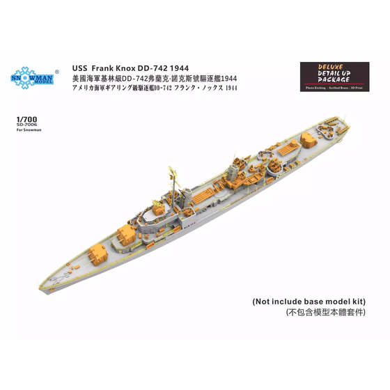 Snowman Sd-7006 Kelin Series Dd-742/Dd-831 Luxury Upgrade Set with Sp-7001/Sp-7002