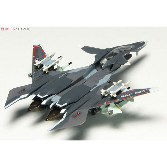 In Stock, Quick Delivery Platz Assembly Model 1/144 Combat Fairy Yukikaze Standard Type Ssy-1