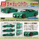 In Stock, Quick Delivery Qingdao Society Model 1/24 Nissan S15 Silvia Air Suspension Modification 20253