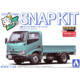 Qingdao Society Glue-Free Color Separation 06722/06723/06724/06725 Hino Flatbed Truck 1/32