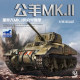 In Stock 1/35 Weijun Cb35215 Canadian Ram 