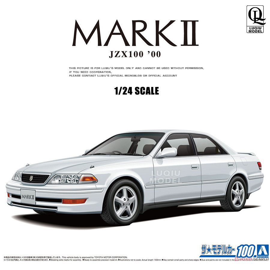 1/24 丰田JZX100 Mark II TourerV模型：玩车爱好者的收藏新宠--淘宝好物网