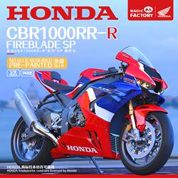 Special Offer Magic Factory 1/9 Honda Cbr1000Rr-R 