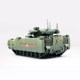 Spot Panda Assembly 1/35 Russian Curry Man-25 Infantry Fighting Vehicle 695 Engineering Ph35023