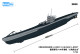 In Stock: Fantasy Model N8001 1/144 German U-96 Submarine 
