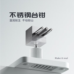 In Stock, Quick Delivery, Luqiu Model Gee Hobby Gh-Tv Stainless Steel Vise