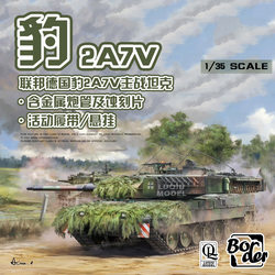 Special Offer: Border 1/35 Scale Leopard 2A7V Main Battle Tank Bt-040 Includes Movable Tracks/Movable Suspension/Metal Tubes