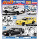 In-Stock, Quick Delivery, Qingdao Society 1/32 Thesnapkit Glue-Free Color Separation Initial D Nakazawa Takumi 32 20043
