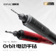 New Product Dspiae/Dispa Drilling Model Tool Electric Hand Drill Orbit At-Ed01/02