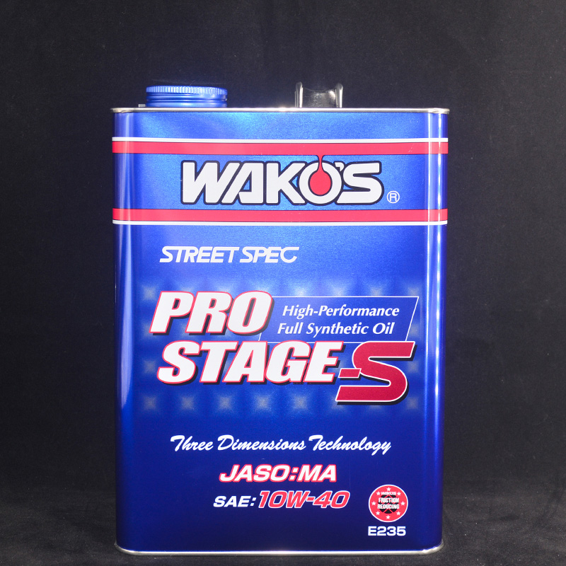 Japan original import wakos and light 10W-40 fully synthetic motor oil 10w40 iron can 4L pack