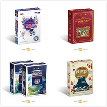 Duolezhi World Famous Painting Card Ukiyo Professional Card National Emblem Card Art Enlightenment Memory Training Duman Flash Card