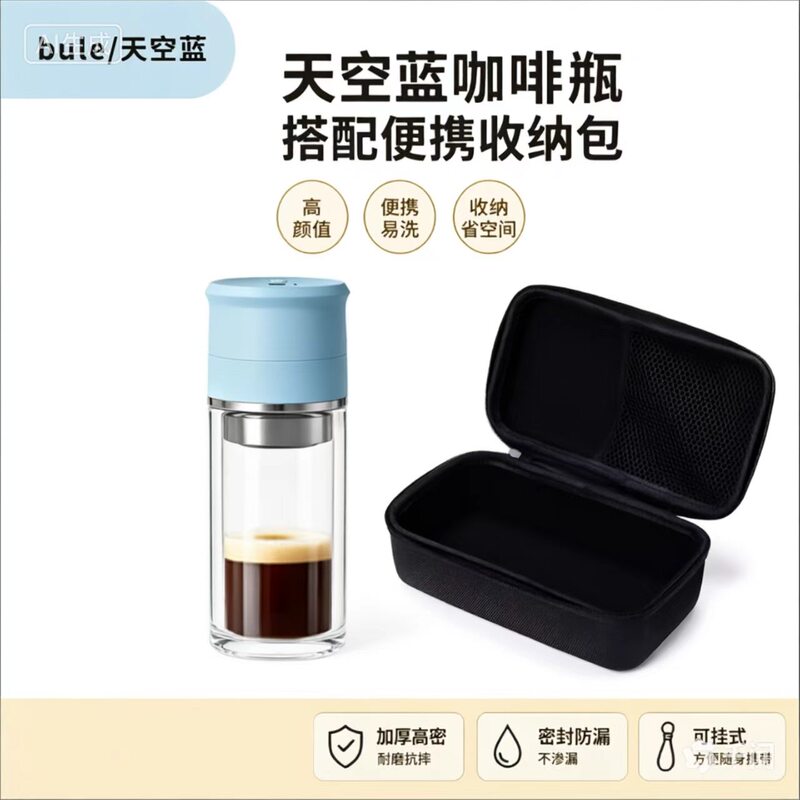 Portable Coffee Machine Italian-Style Fully Automatic Household Small Electric Espresso American Coffee Extraction Machine Wholesale Portable Coffee Machine Italian-Style Fully Automatic Household Small Electric Espresso American Coffee Extraction Machine Wholesale