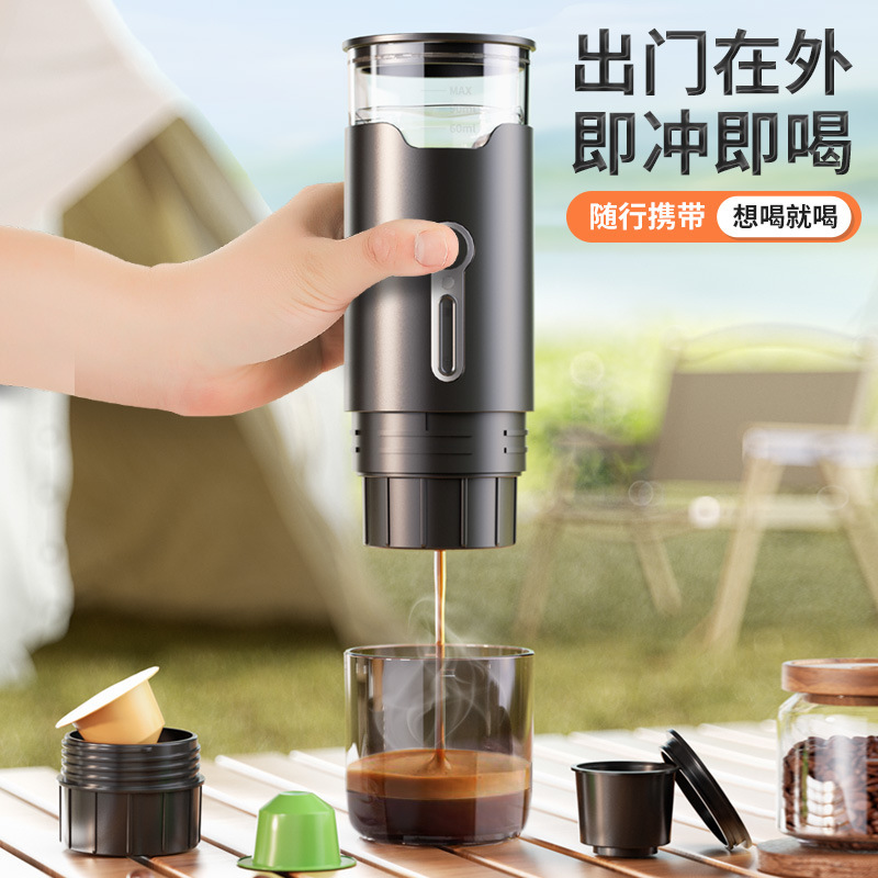 New Coffee Machine, Portable Small Home Espresso Machine, Car-Mounted Electric Coffee Maker with Heating