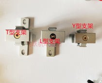 SQW New interest triptych second joint piece reducing valve filter Oil-fogger pressure reducing valve panel table bracket