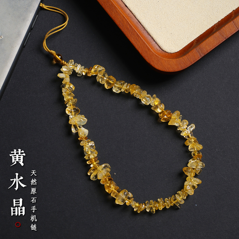 Natural Citrine Mobile Phone Lanyard for Women, Wealth-Attracting Crystal Gravel Mobile Phone Chain Pendant, Wrist Strap, Anti-Lost Mobile Phone Chain Natural Citrine Mobile Phone Lanyard for Women, Wealth-Attracting Crystal Gravel Mobile Phone Chain Pendant, Wrist Strap, Anti-Lost Mobile Phone Chain