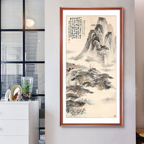 Zhang Daqian plans to Shi Tao landscape painting Chinese painting vertical famous calligraphy and painting living room decoration painting into the home entrance corridor hanging painting