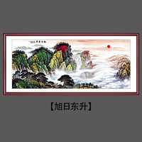 【Rising Sun East Sheng】 стиль 6