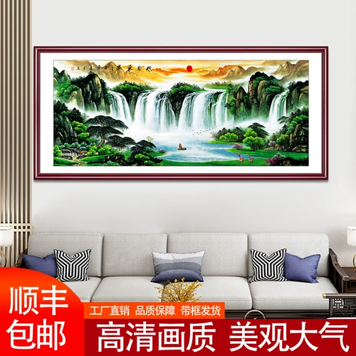 Rising Sun Shengsheng Пейзажная живопись гостиная, висящая живопись офис, расположение монтаж