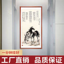 Xu Beihong Shuangjun Tu Ma to successfully hang painting Study Office modern decorative painting vertical modern ink painting Chinese painting