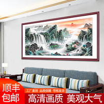 Rising Sun Dongsheng Landscape Painting Feng Shui Backing Mountain Zhaocai Office calligraphy and painting living room background wall decoration cornucopia Wall wall hanging