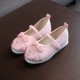 1823 Lotus Pink