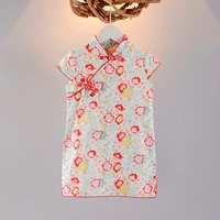 Luoshen Pure Cotton