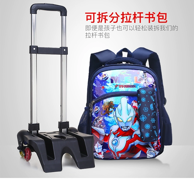 Xe đẩy học sinh tiểu học nam nữ lớp 1265 có thể tháo rời không thấm nước sáu vòng đẹp trai trở lại đôi mát mẻ mát mẻ - Túi bé / Ba lô / Hành lý