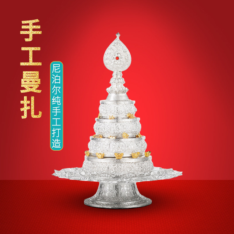 Tibetan Manza pan Mantea Luo pure silver Nepal handmade crafts to send precious stones complete with depository dish 9cm