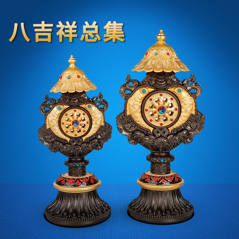 Hide and spread Myong Articles Auspicious Eight Treasures of the Eight Auspicious Total Collection for the Buddha's Hall of Fover for the Buddha.
