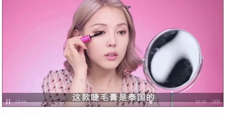 Thái Lan Mistine4D đôi đầu đen ống bột mascara không thấm nước và mồ hôi không nở hoa sợi lỏng tăng trưởng mascara maybelline hyper curl