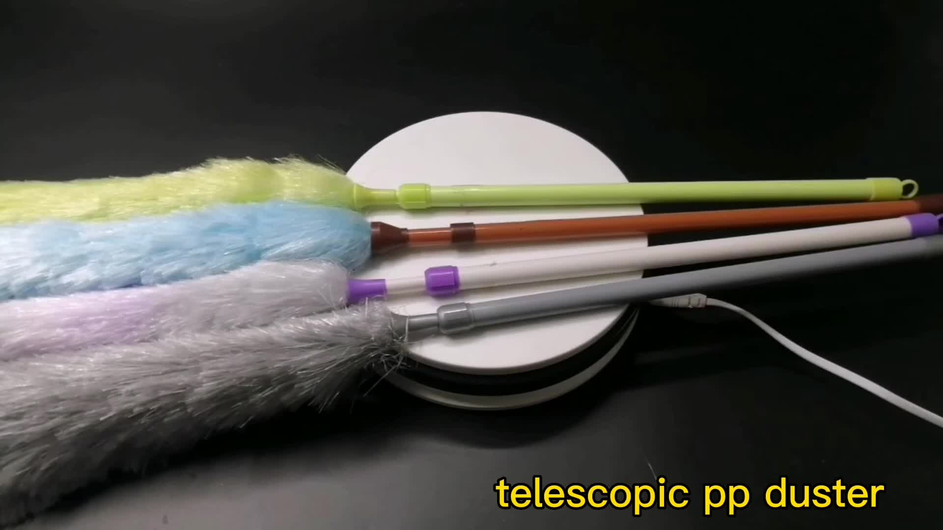 Pp duster. Pp duster