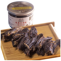 Broken Beef Jerky Dried dry Inner Mongolia Handout small pieces Superdry bulk production No sugar positive Zong