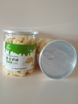 Mongolian Terte Cheese Mongolian Milk Crisp Original Taste Yogurt Taste Cheese Stick Cheese Strips Children Snacks Bucket 500 gr