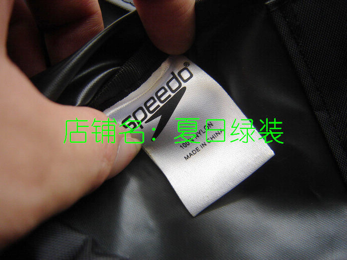 Sac de sport - Ref 11538 Image 22