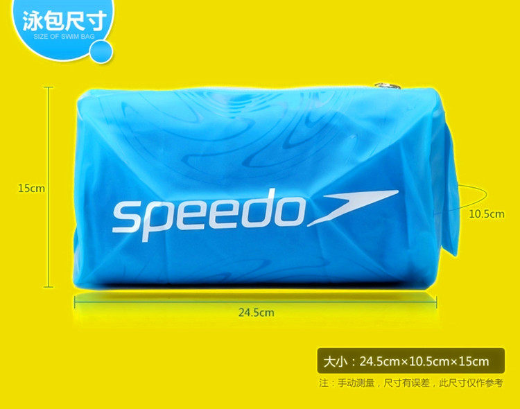 Sac de sport - Ref 11538 Image 5