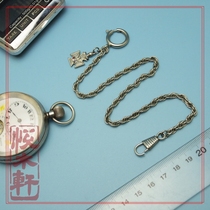 Antique near new German white gold large ring pocket watch chain (with knights badge tag) 1900 31 cm 10