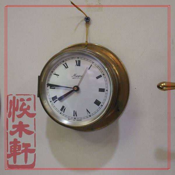 British smith smith ship bell is very small and rare 8 days 15 drill marpro brand