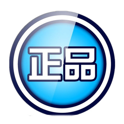 黑科技礼物馆